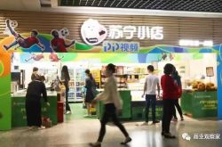 (4分钟科普)石家庄市工厂招聘信息_哔哩哔哩-2